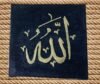 Allah