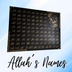 Calligraphy of Allah's names